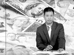 CCTV元キャスターが米ワシントン州の副知事選に立候補(bǔ)へ