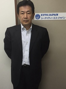 中國國際旅行社、新春のご挨拶