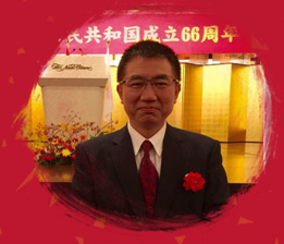 　シノケム?ジャパン株式會(huì)社は1985年8月に東京で設(shè)立された中國中化集団公司の完全子會(huì)社です。中國伝統(tǒng)の春節(jié)を前に、シノケム?ジャパン株式會(huì)社社員一同、皆様方のご健康とご多幸、申年のさらなるご発展を心よりお祈り申し上げます。