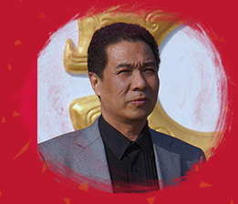 　丙申の道のりは、任重くして道遠(yuǎn)し。

孫悟空の干支の年、向かうところ敵無し。

「凹凸あるところを踏みならせば、大道ともなる」

國內(nèi)外の華人の皆様、共に手を攜え中國の夢を?qū)g現(xiàn)しましょう。