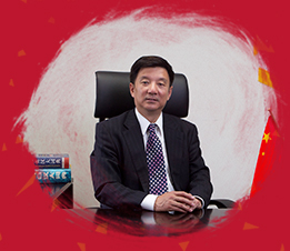 　茨の道を切り開きながら歩んできた2015年と別れを告げ、希望に満ちた2016年を迎えました。昨年一年間、弊社は社會(huì)各界のご支援やご協(xié)力を賜ることができました。新春にあたり、弊社社員一同、皆様のご健康とご多幸を心よりお祈り申し上げます。