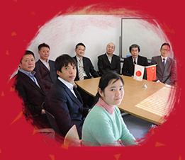 　新年を迎えるにあたり、長年にわたり弊社の発展に寄與して下さいます新舊のご友人の皆様に、心より新年のご挨拶を申し上げます。皆様にとりまして、幸多き一年であることをお祈り申し上げます。春節(jié)は家族団欒の日であり、旅行などで心を癒す大切な休日でもあります。