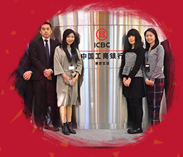 　新春のめでたいお祝いを迎えるにあたって、私たち中國工商銀行東京支店の全行員は、偉大な祖國の繁栄を心から祈り、弊行に平素からご支持とご応援をいただいている國內(nèi)外の同胞に最高の感謝をお送りいたします。