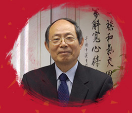 　めでたい雪の舞う中、新春を迎え、國も家も平穏無事に、全國民が上から下までそろってがんばれば、國は栄え、家は安泰で、事業(yè)もますます発展する。新春のめでたいお祝いを迎えるにあたって、私たちチャイナパックジャパン株式會(huì)社の全職員は、全國の皆さまに心からのお祝いを申し上げます。

