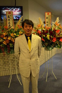 全日本華人華僑総工會(huì)、新春のご挨拶