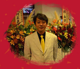 　新春を迎えるにあたり、全日本華人華僑総工會(huì)を代表し、人民網(wǎng)のユーザーの皆様と全國各民族の皆様に新春のご挨拶を申し上げます。皆様にとりまして、幸多き申年でありますことをお祈り申し上げます。