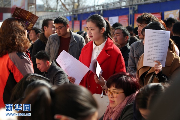 履歴書(shū)で最もよく使われている決まり文句は「リーダーシップ」