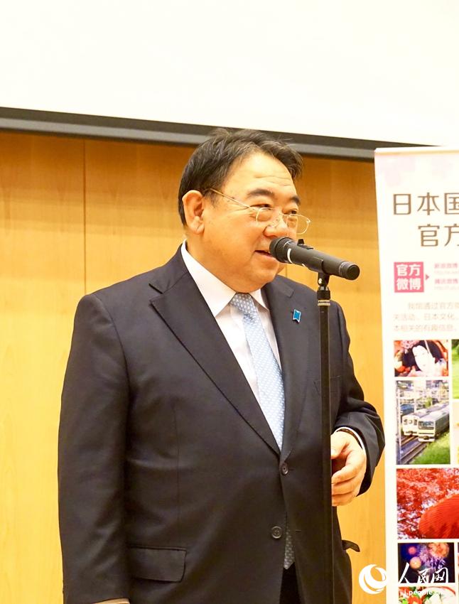 第2回微博コンテスト　在中國日本國大使館で授賞式