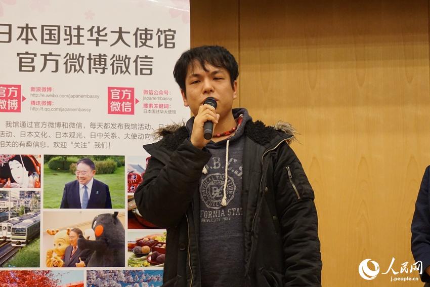 第2回微博コンテスト　在中國日本國大使館で授賞式