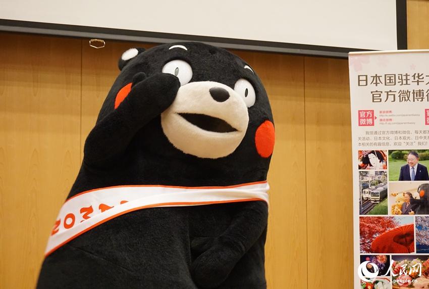 「微博」コンテスト授賞式にくまモン　可愛(ài)さ爆発