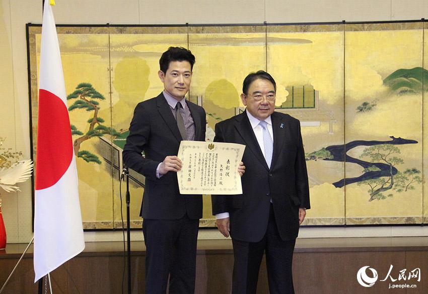 矢野浩二さんが日本外務(wù)大臣賞「友好の力になる」