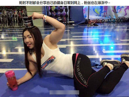 韓國の可愛すぎるマッチョ少女、顔とボディのギャップ萌え