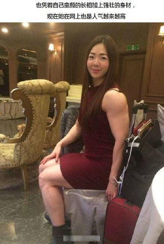 韓國の可愛すぎるマッチョ少女、顔とボディのギャップ萌え