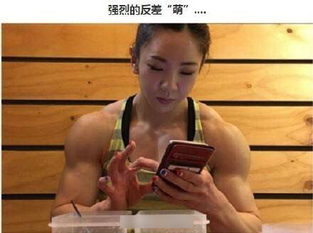 韓國の可愛すぎるマッチョ少女、顔とボディのギャップ萌え