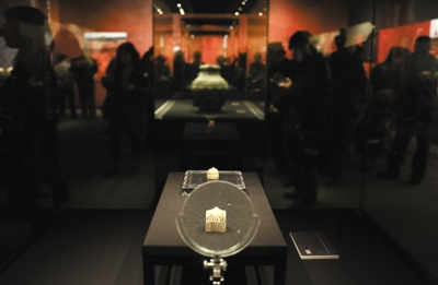 ?；韬钅工浅鐾沥筏课幕?00點余りが首都博物館で公開