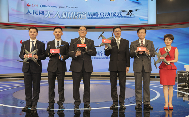 科學(xué)技術(shù)革新　人民網(wǎng)「無人機＋ニュース」戦略始動