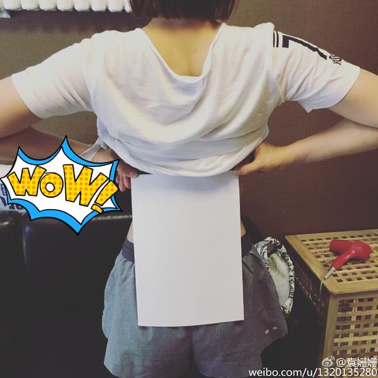 中國でA4ウエストが話題　「紙を橫にしてもいいの？」