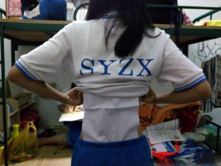 中國(guó)でA4ウエストが話題　「紙を橫にしてもいいの？」