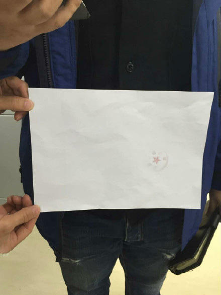 中國(guó)でA4ウエストが話題　「紙を橫にしてもいいの？」