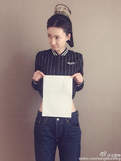 中國でA4ウエストが話題　「紙を橫にしてもいいの？」