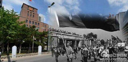 大學生、文化財保護を呼びかけ「瀋陽タイムトラベル寫真」を作成