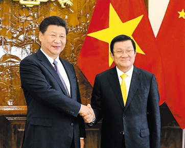 習主席 ベトナム主席と會談
