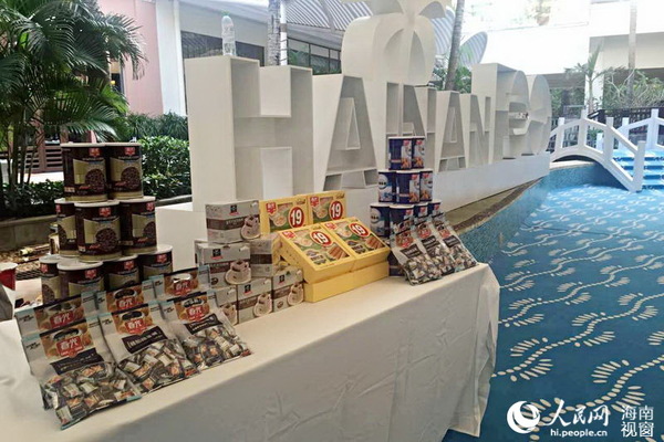 ボアオ?アジアフォーラム明日開幕　會場スタッフも準(zhǔn)備萬端