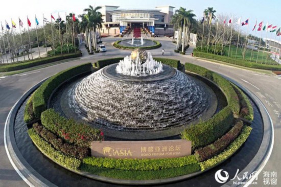 ボアオ?アジアフォーラム明日開幕　會場スタッフも準(zhǔn)備萬端