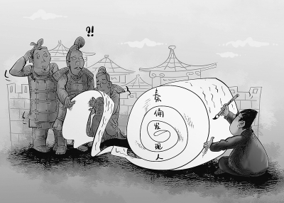 福建師範大學の「先秦時代へタイムスリップ」する選択科目が人気