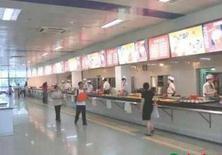 南京理工大學(xué)、貧しい家庭の學(xué)生の學(xué)食カードに「こっそり」チャージ