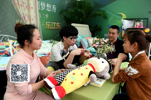 中國國際電子商務(wù)博覧會が開幕、ハイテクの數(shù)々が展示