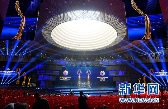 第6回北京國(guó)際映畫(huà)祭、著々と準(zhǔn)備が整う會(huì)場(chǎng)