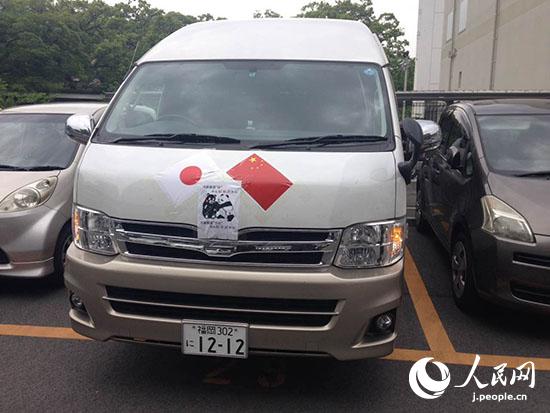 福岡と岐阜の在日華人 集めた救援物資を熊本の被災(zāi)地へ