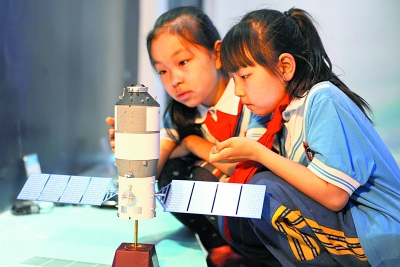 初の「中國宇宙の日」、各地で関連イベント開催