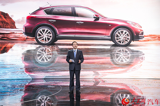 インフィニティ、新型コンセプトカーを世界初公開　新6車種を今年投入へ