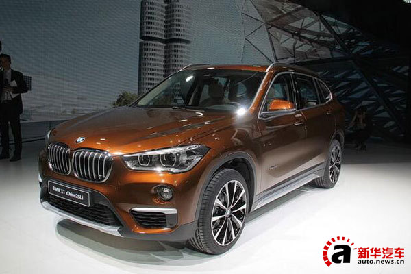 北京モーターショー初日　この初公開車を見よう