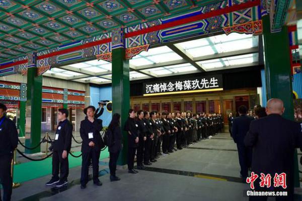 3日に名女形?梅葆玖氏の追悼式　有名アーティストらが見送る