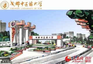 畫家が3カ月かけて四川34大學(xué)の手描き畫集を完成