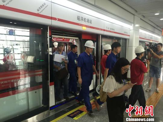 中國初の中低速リニア線、試験営業(yè)運(yùn)転を開始