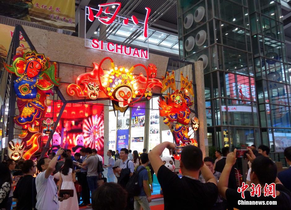 第12回國際文化産業(yè)フェアが開幕　深セン