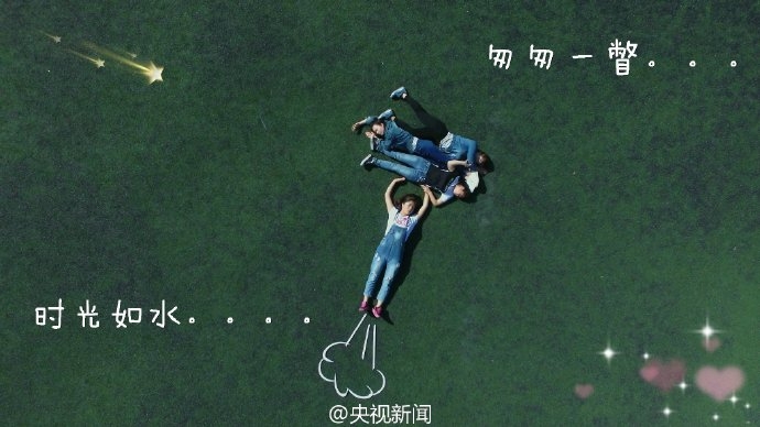 キャンパスの思い出をアイディアいっぱいの卒業(yè)寫真に