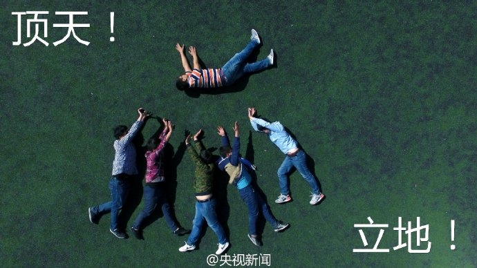 キャンパスの思い出をアイディアいっぱいの卒業(yè)寫真に