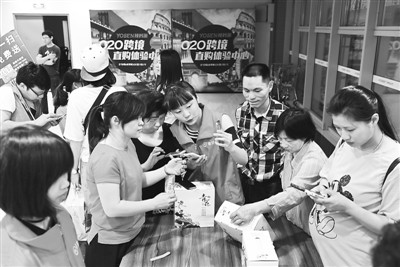 義烏に初の越境ECセンターが開設