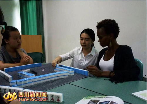 外國人教師が授業(yè)で麻雀??？ざわつくネットユーザー　四川省