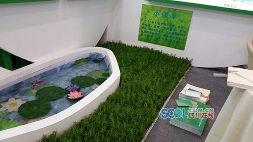 屋上に芝生、室溫が最大8度低下