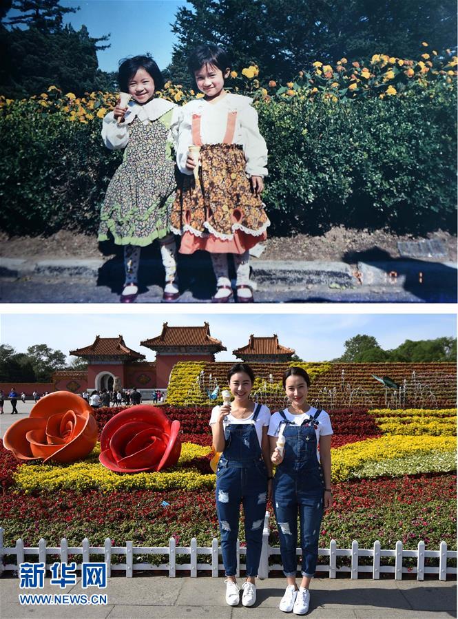 幼かった「あの時代」よ再び！