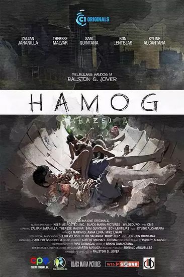 上海映畫祭、14作品がコンペティション部門にノミネート