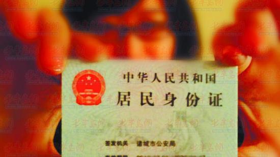 世界國籍インデックス、中國は第60位で「高品質(zhì)國」 スイスメディア