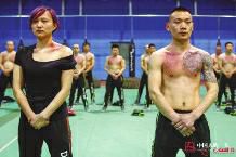 「女性ボディガード」養(yǎng)成クラス探訪　戀愛はご法度