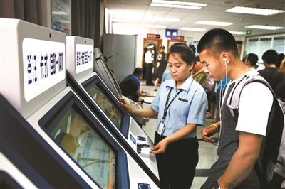 香港マカオ地區(qū)へのセルフ往來通行書発行機(jī)登場(chǎng)　北京